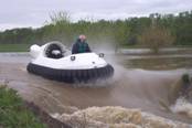 Neoteric Hovercraft picture