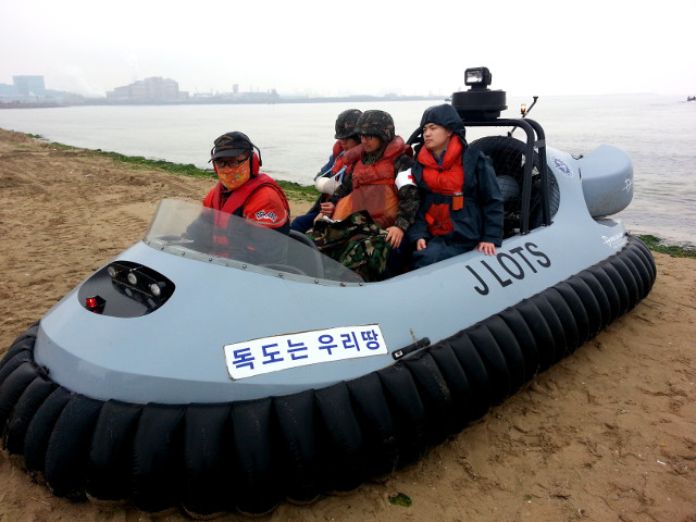 South Korea Neoteric Military hovercraft